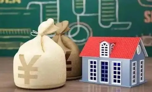 老河口公积金能取出来花吗（公积金能拿出来花么）